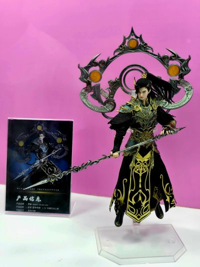 完美世界 石昊 雷帝甲胄