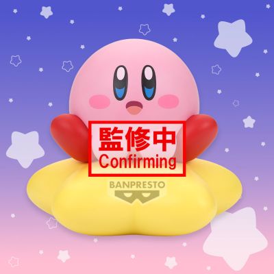 星之卡比 SOFVIMATES～卡比 (传送之星版)～（待检资料）