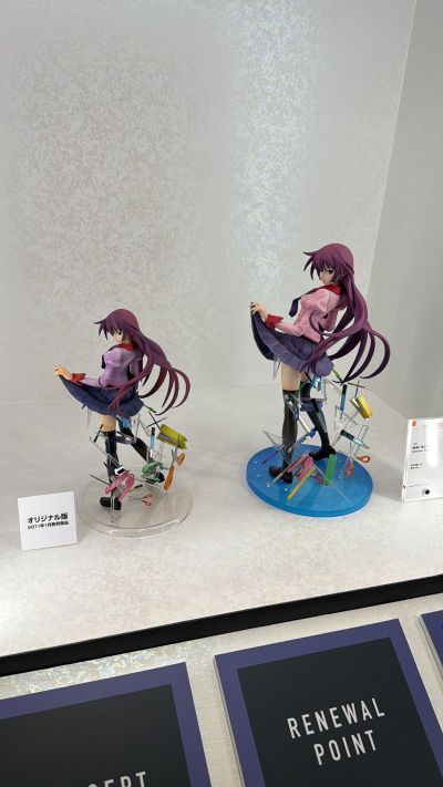 战场原黑仪 Remaster Project