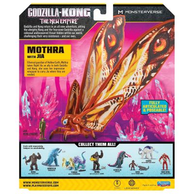 哥斯拉大战金刚2：帝国崛起 摩斯拉 +吉雅