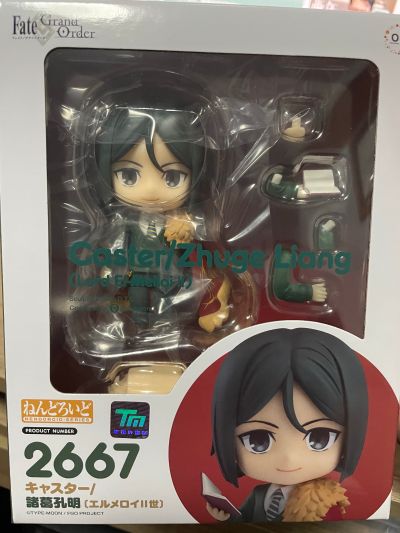 粘土人#2667 命运-冠位指定 魔术师-诸葛孔明