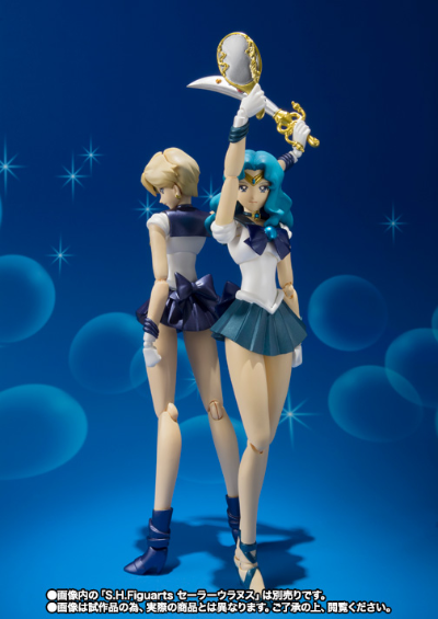 S.H.Figuarts 水兵海王星