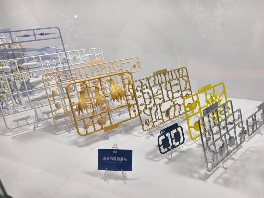 奥多生命体：龙之心 白昼流星 1/12 套装式拼装模型