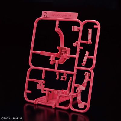 1/1 夏亚扎古君豪华套装（可重现板件形态）