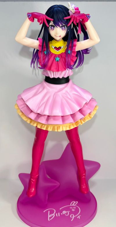 T-most  我推的孩子 星野爱