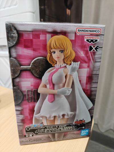 DXF~伟大航线系列~ 航海王 CIPHER POL - AIGIS 0 斯图西