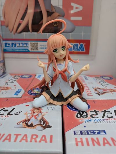 拔作岛动画版 小坐系列奖品人偶 “渡会雏见”