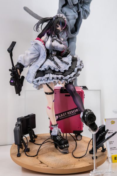 ARMS NOTE 地雷少女