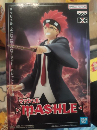 DXF 物理魔法使马修 达特·巴雷特