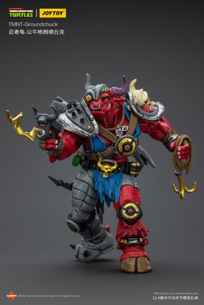 忍者龟-公牛格朗德丘克