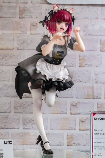 我推的孩子 有马加奈 猫女仆