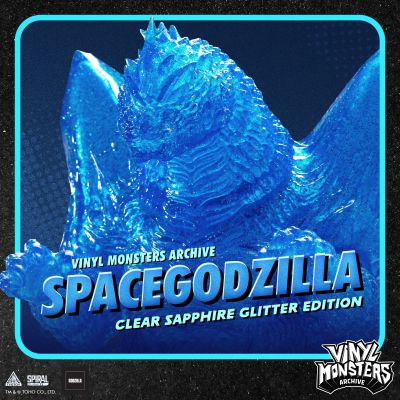 软胶怪兽档案 空间哥斯拉 透明蓝宝石闪粉版