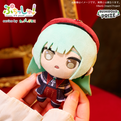 小巧毛绒玩偶！  梦想协奏曲！颂乐人偶