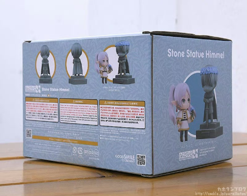 粘土人配件系列 葬送的芙莉莲 石像辛美尔