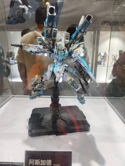 阿斯加德 展会限定 · 全息影像