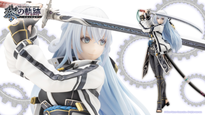 轨迹系列 静名·雷姆·御折木