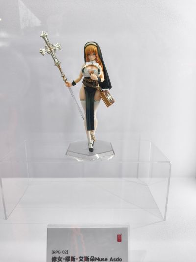 RPG-03A 蜗的异世界冒险 复苏者 格莉莎[Alter]（异色版）