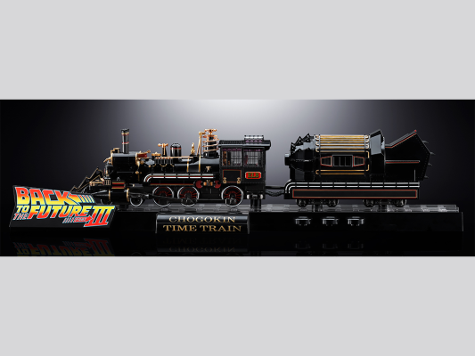 超合金 时光列车