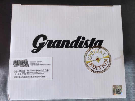 火影忍者疾风传 Grandista 漩涡鸣人特别版（待检资料）