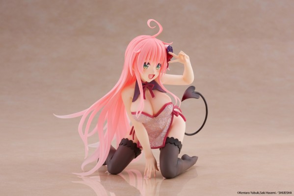Desktop Cute 出包王女DARKNESS  菈菈〜旗袍〜