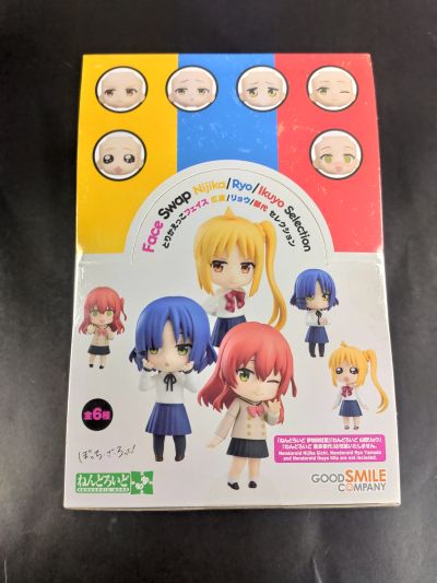 粘土人配件系列 孤独摇滚！ 表情替换件 虹夏/凉/郁代 特选款