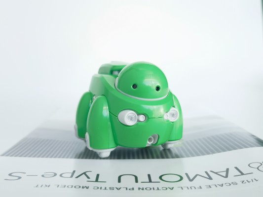 MARUTTOYS TAMOTU TYPE-S 绿色