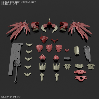 30MF 进阶装甲（龙人领主）