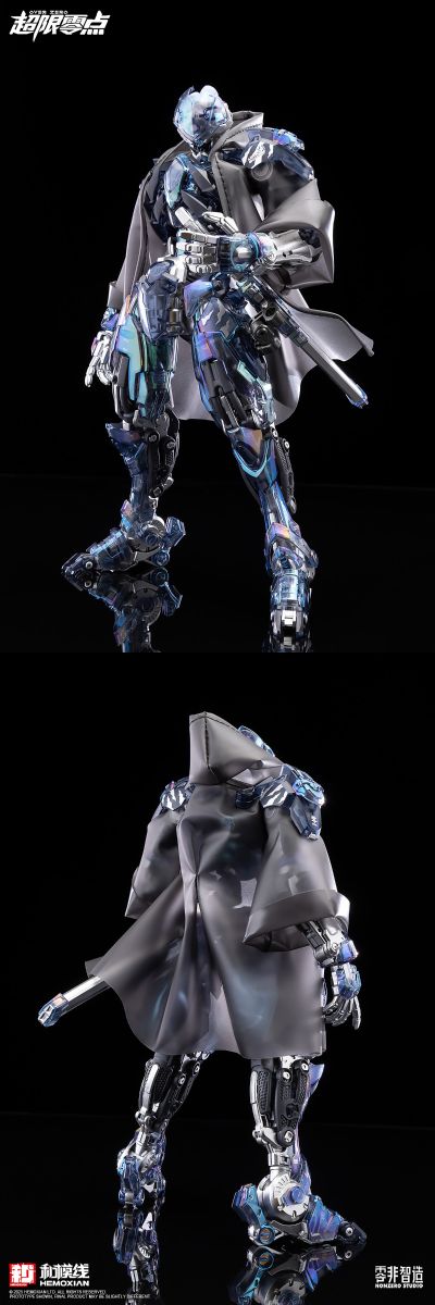 超限零点 孤影会场限定版-噩梦幻影