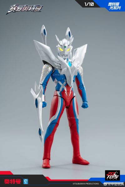 奥特曼光系列 终极赛罗