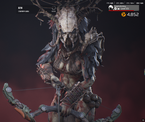 铁血战士：狩猎场 - 终极武士铁血战士 7 英寸比例可动人偶