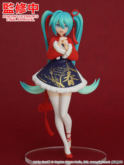 POP UP PARADE 初音未来 Sour式 春节