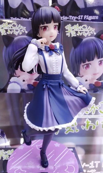 我的妹妹不可能这么可爱 Trio-Try-iT人偶—黑猫—