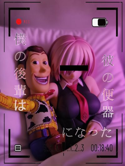 英雄联盟 千珏 灵魂莲华