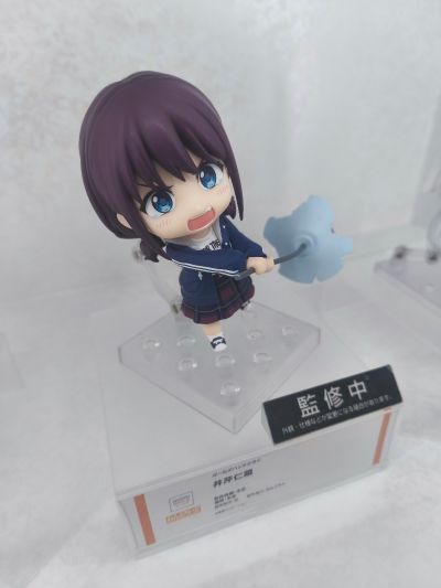 粘土人#2827 井芹仁菜