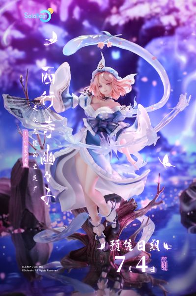 东方Project  西行寺幽幽子 天衣无缝的亡灵