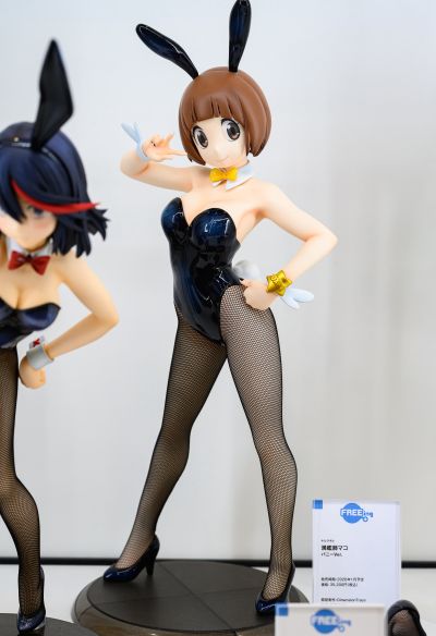 B-style 斩服少女 满舰饰真子 兔女郎