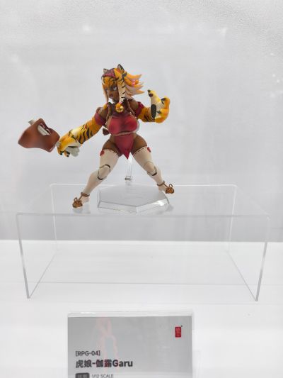 交错战线 提泽纳