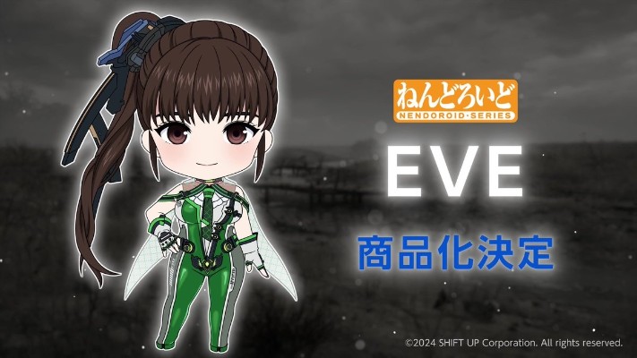 粘土人#2932 剑星 伊芙