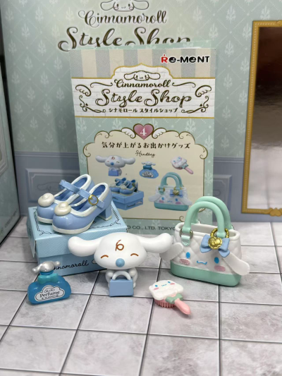 大耳狗主题商店