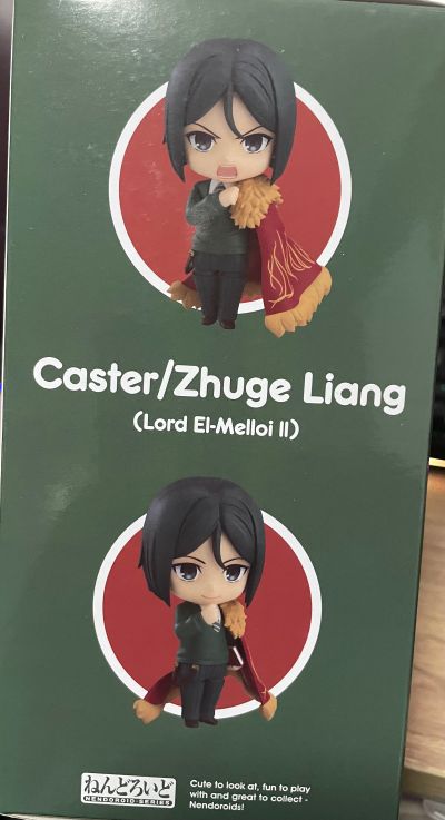 粘土人#2667 命运-冠位指定 魔术师-诸葛孔明