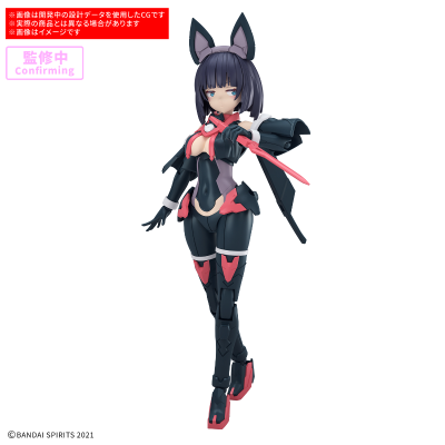 30MS SIS-K00 米可露露 [配色B]