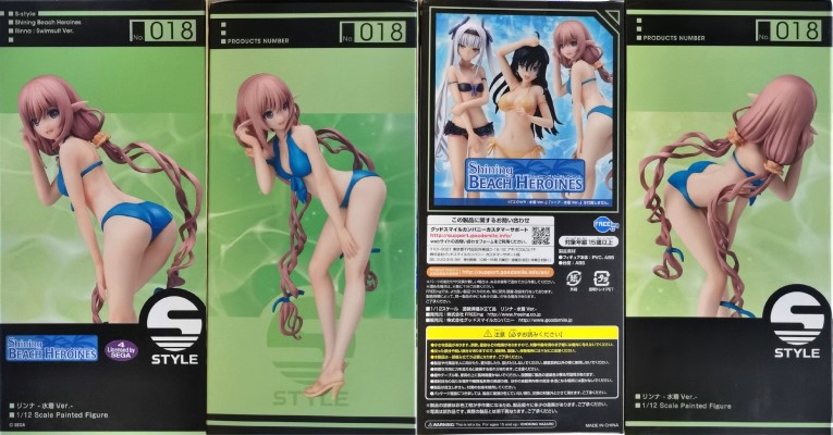 S-style 光明之响 琳娜·梅菲尔德 水着Ver