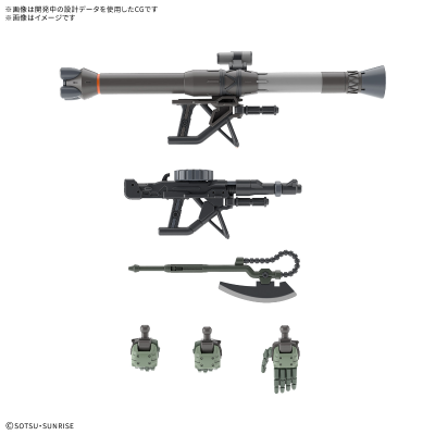 HG 1/144 扎古（机动战士高达跨时之战）