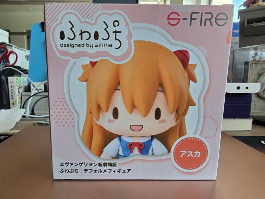 Fuwa Petit Q版玩偶 新世纪福音战士新剧场版 明日香