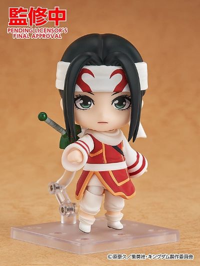 粘土人#2799 王者天下 羌瘣