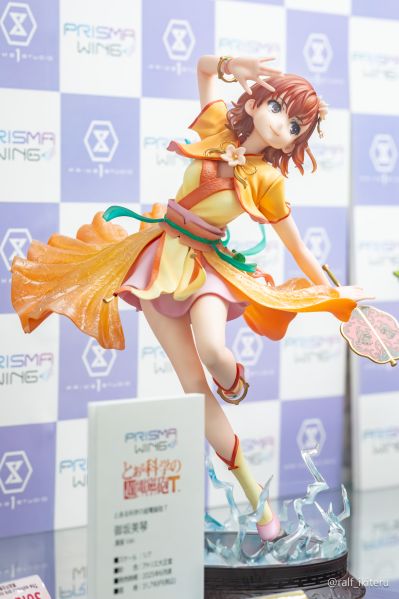 PWRGNT-01P PRISMA WING 某科学的超电磁炮T 御坂美琴 汉服