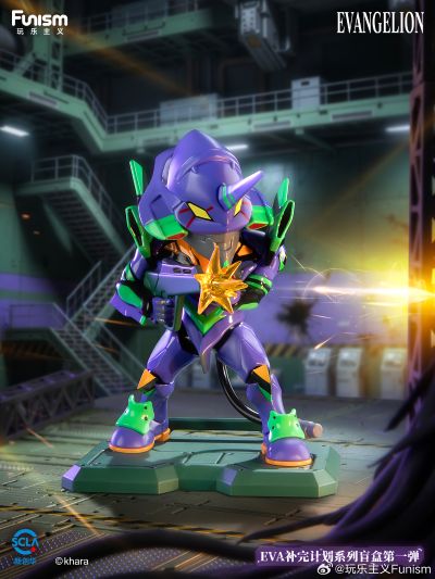 新世纪福音战士 EVA补完计划系列盲盒第一弹