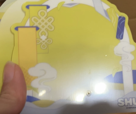 MINI系列 明日方舟 时和岁丰Q版手办