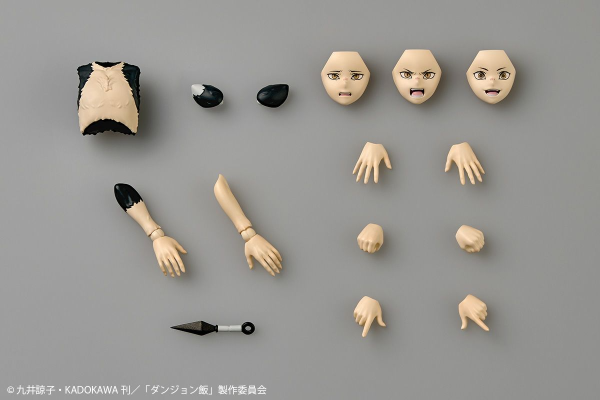 转轮科技 迷宫饭 伊津津美