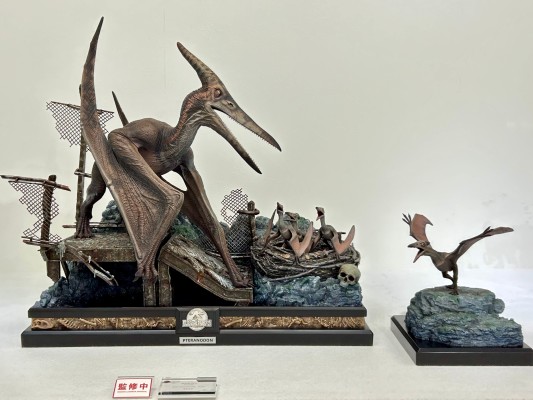 侏罗纪公园III 翼龙